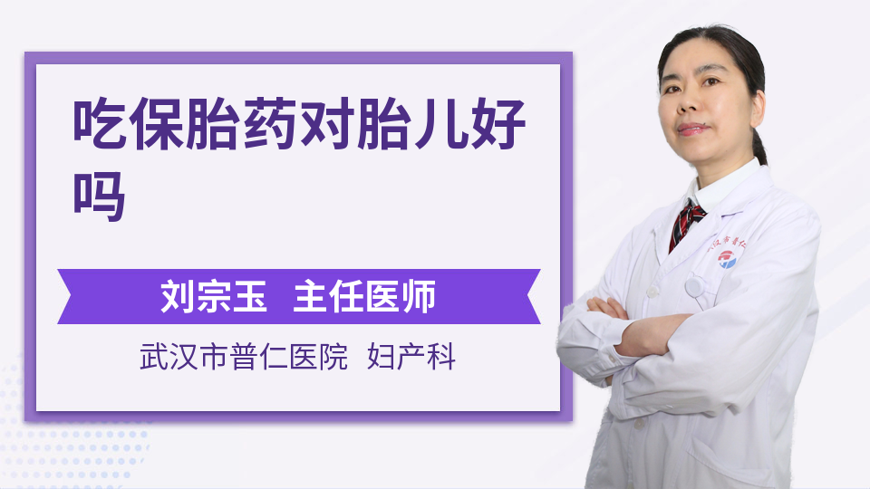 南京捐卵网址，南京三代试管助孕网