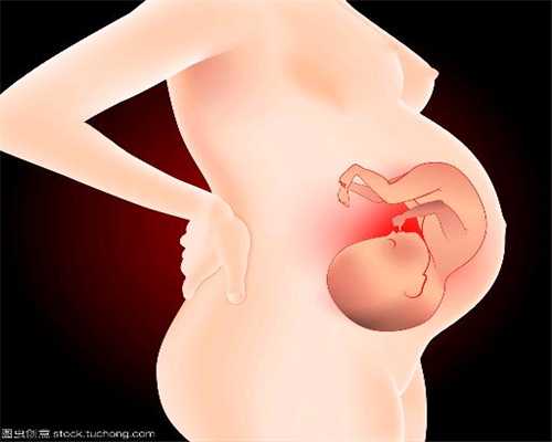 代怀孕期间孕妇可以吃火龙果吗：烟台哪里有代