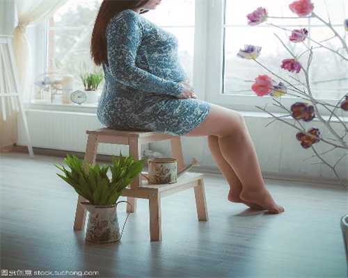 中国有代孕妈妈吗：我现在代孕2个月了可以坐游