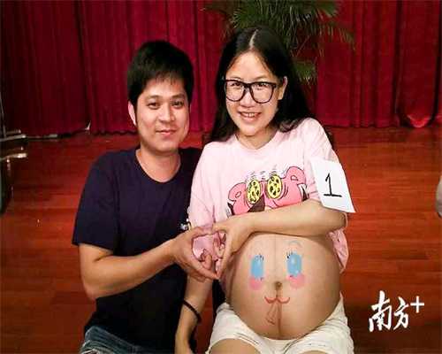 上海世纪代怀孕口碑好：同房几天能感觉到代孕