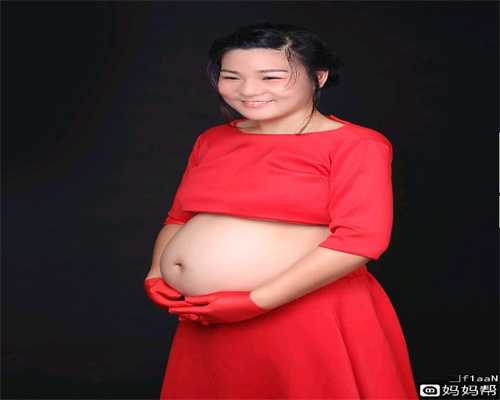 武汉试管代孕价格：准妈妈代孕18周，突然来了月