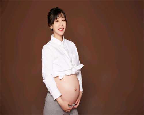 武汉代孕多少钱 ：宫颈小的女性在代孕后，会不