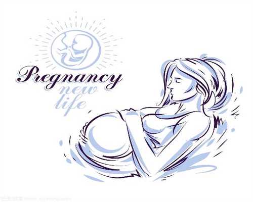 武汉试管代孕价格：31岁女子代孕3次流产，到医