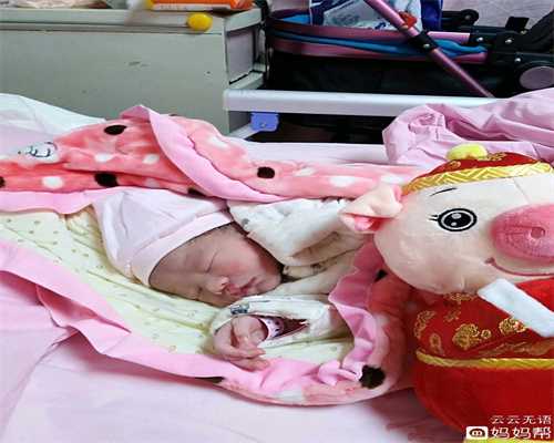 北京代孕产子:囊胚移植八天的试纸结果