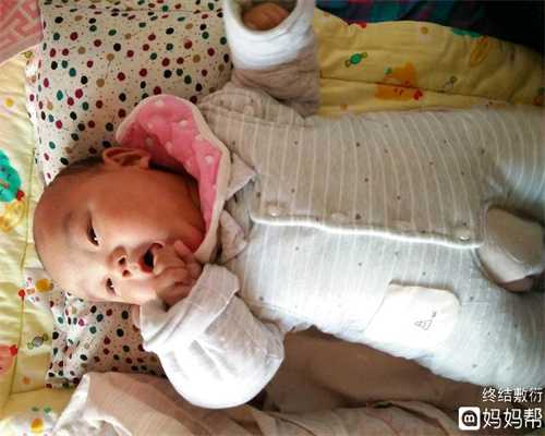 北京供卵代孕:被检查发现卵巢癌怎么治