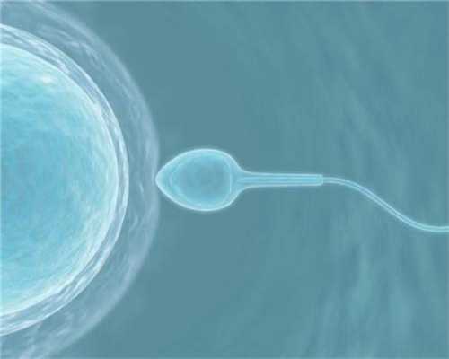 代孕小孩-哪些原因造成了男性精子成活率低-