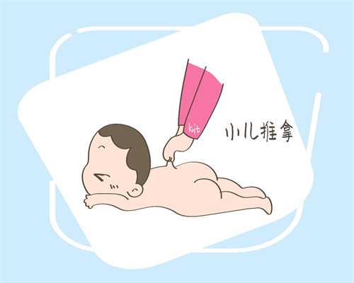 上海添一代孕集团公司，河南试管代孕婴儿哪里