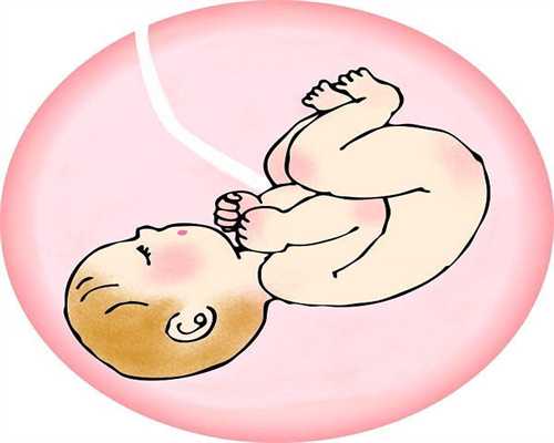 成都代孕-成都代孕是否真实-成都代孕一个孩子多