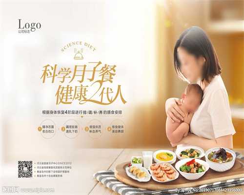 南京专业供卵试管双胞胎-代孕试管代孕前-南京左侧卵巢早衰怎么办