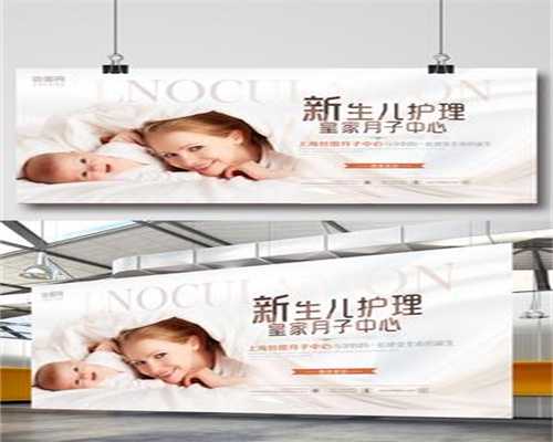 南京合法的供卵试管-南京供卵生的孩子家庭会幸福吗-【走进基地，见证奇迹】
