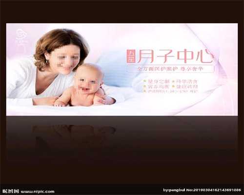 南京金贝供卵医院怎么样,南京供卵试管公司第一品牌,南京最便宜供卵试管价格