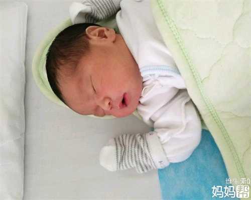 南京供卵代生公司，试管婴儿移植要多少钱？