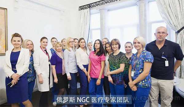 南京供卵的风险,南京供卵试管联系方式，俄罗斯NGC国际生殖中心试管婴儿费用